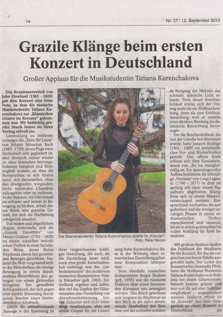 Отзыв-о-гастролях-в-Германии-в-газете-Borbecker-Nachrichten-Германия-2